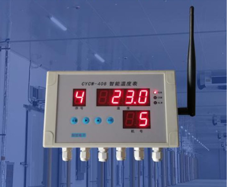 Intelligent Temperature Control System